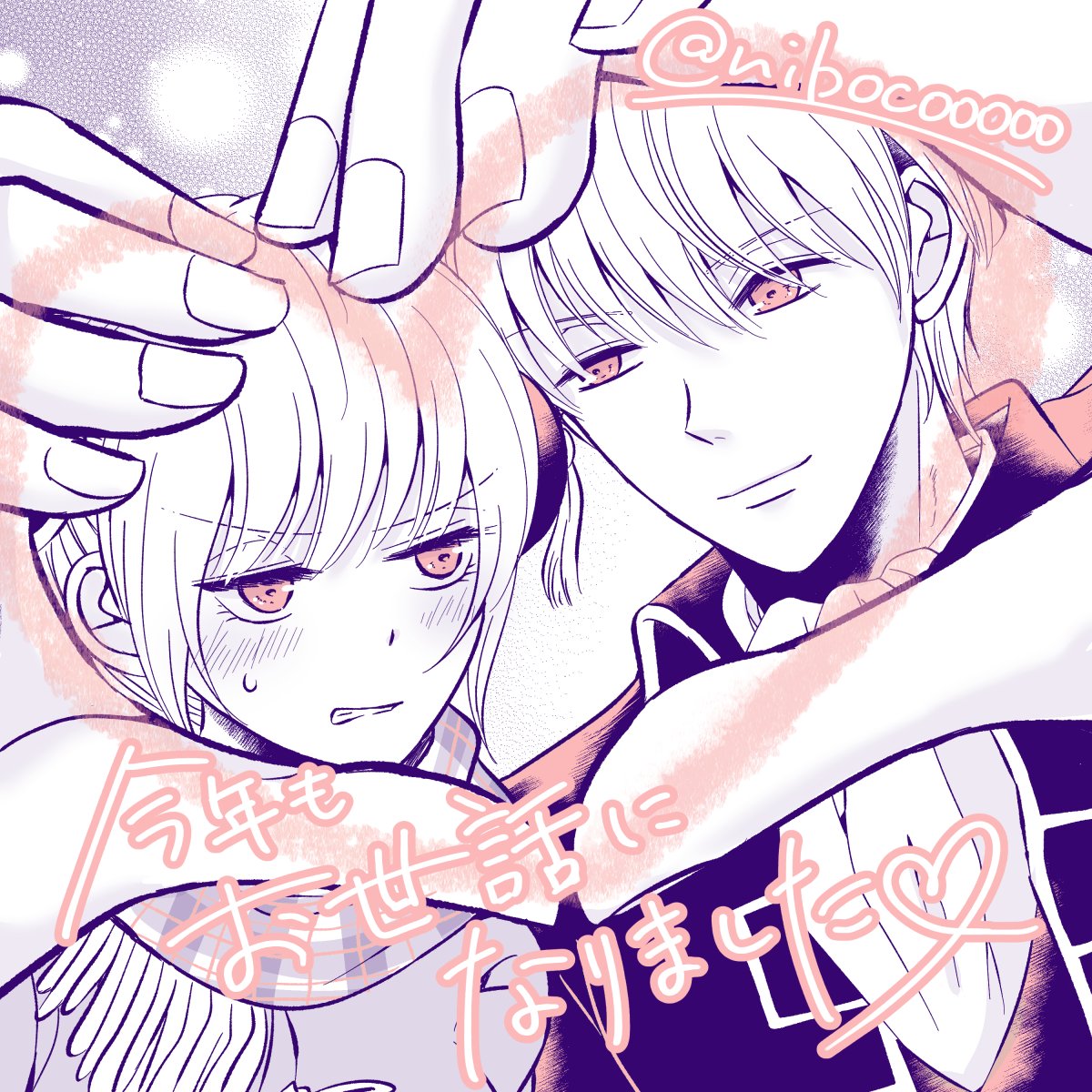 ☆なりこ様専用☆カリモク学習机 なりこ♥ ハート型取っ手の ☆なりこ様専用☆カリモク学習机 なりこ♥ ハート型取っ手の