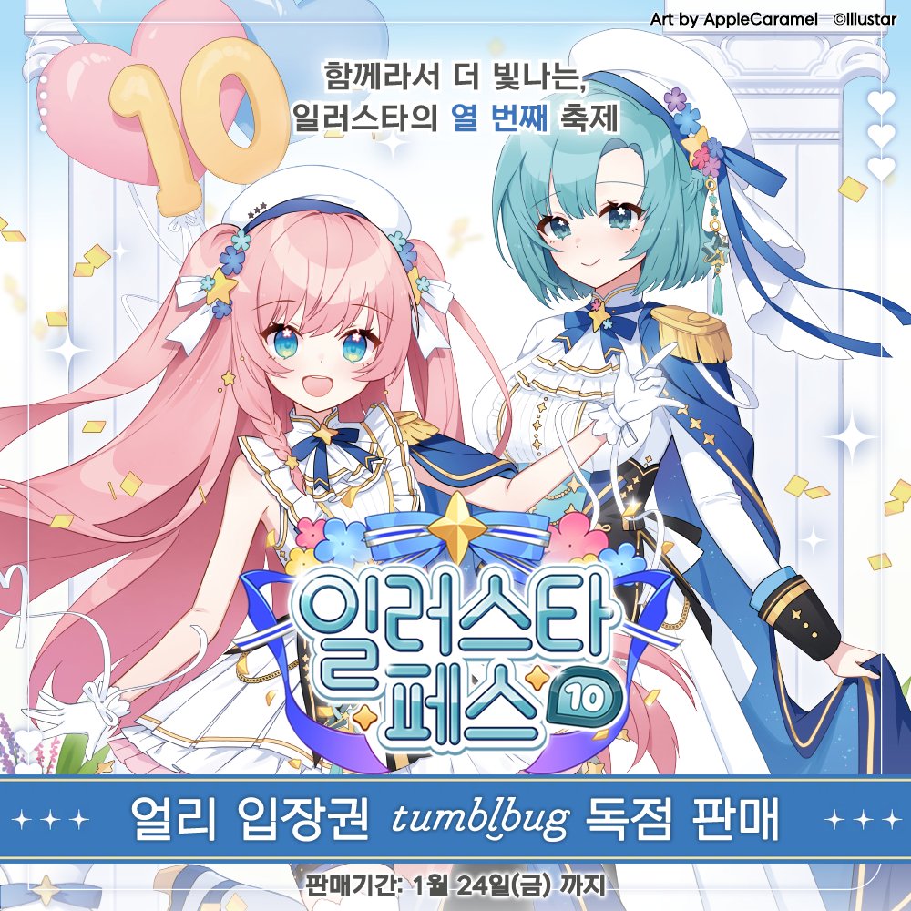 ⚡️ 010인증 및 해외인증 ⚡️☆텔𝐔𝐁𝐓𝐂𝟗𝟗☆⚡️ 010인증 및 해외인증 ⚡️.ifl