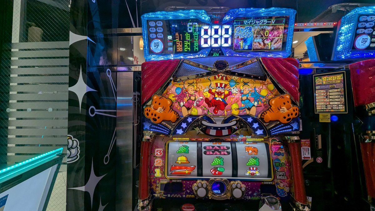 総投資506枚目ジャグ連BIG（´・ω・`）