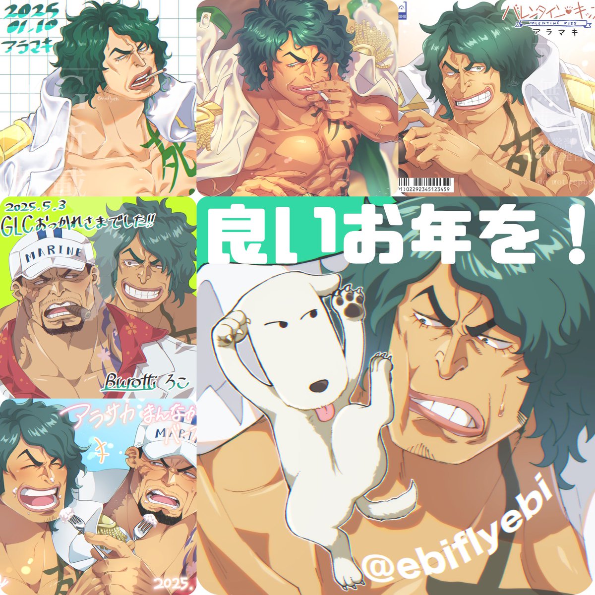 2025年もありがとうございました！
沢山推し活が出来た1年でした！
皆様良いお年を！✨