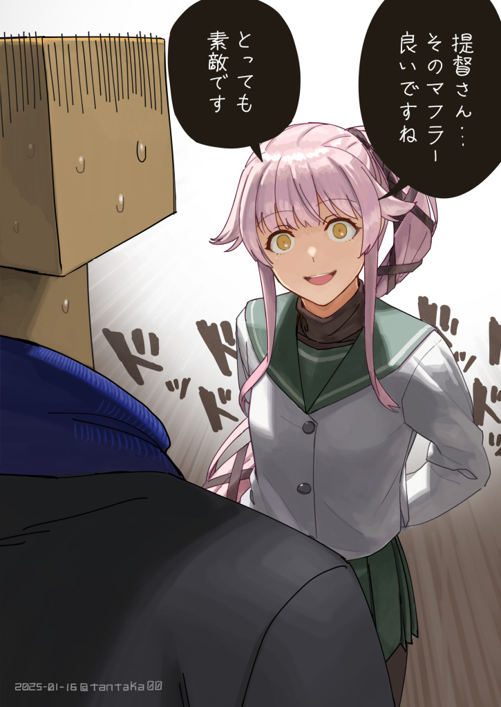 ふじのず (@fujinozu) / Posts / X