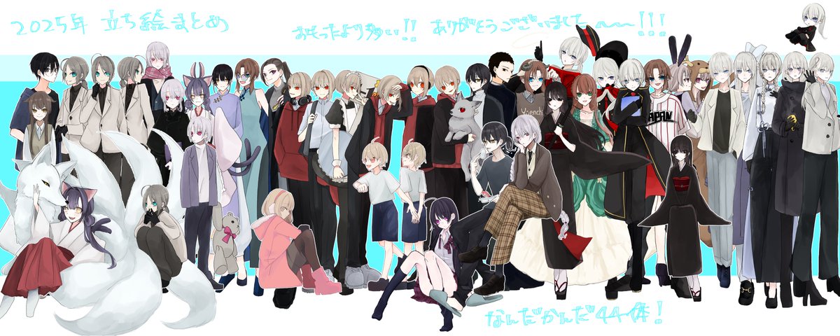 ゆみず tweet media