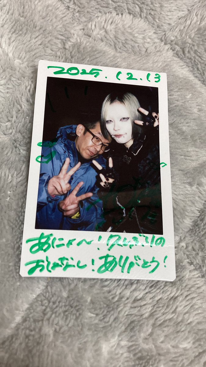 TrainLee36's tweet photo. @Shiki_mcls 遅くなってゴメン🙇♀️
12月13日 新宿 SCIENCE
#mcls
#小夜住志唏 https://t.co/XgfXAvfb8K
