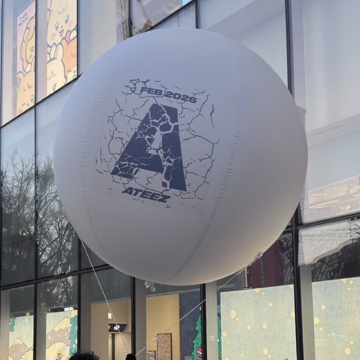 에이티즈 2월 컴백 온다 .. 🏴‍☠️