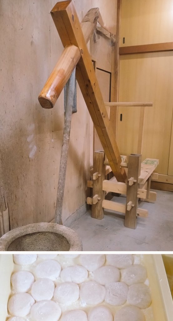 餅つきをすると年末感ある。
うちは足で踏む餅つき。(特注杵)
大量の餅を揉んだので右腕ちょっと痛い。