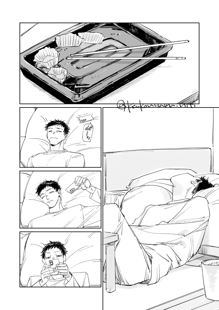 kenkounamainiti's tweet image. 2/2