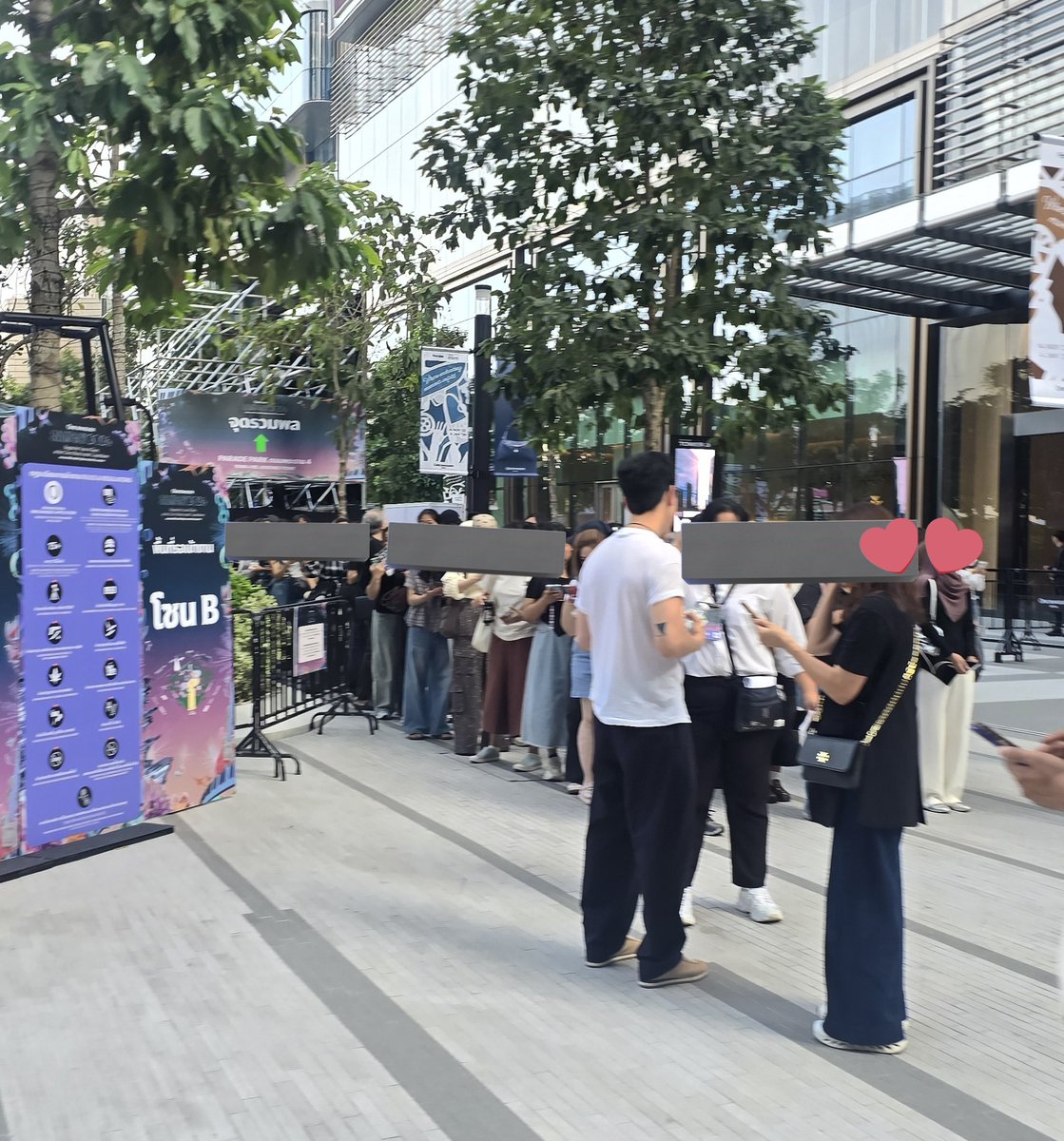 แล้วให้กดแอปทำควยอะไรคะ #OneBangkokCountdownCelebration2026