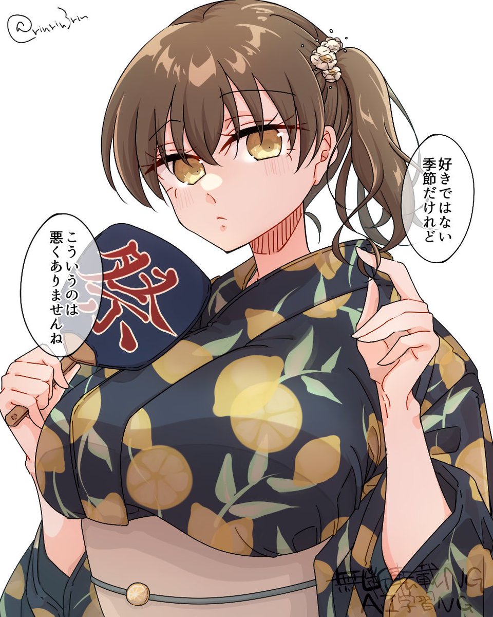 #2025年自分が選ぶ今年の4枚 
ニーソ大井っち、髪下ろし時雨ちゃん、ディアンドル蒼龍ちゃん、浴衣加賀さん
2025年もありがとうございました!!! 