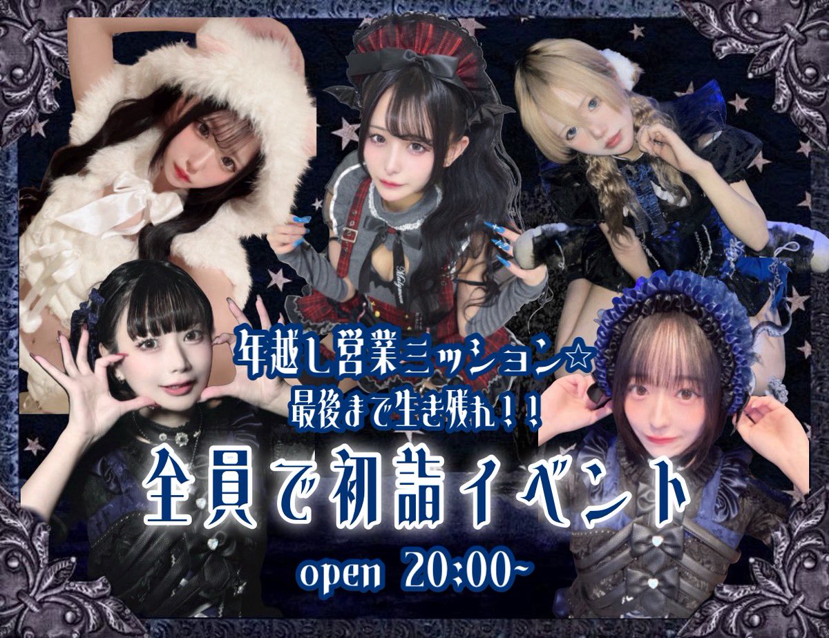 海月© (@__001o) / Posts / X