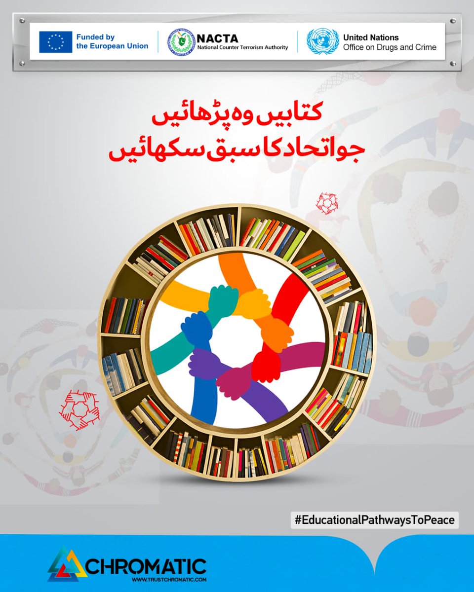 Chromatic tweet media