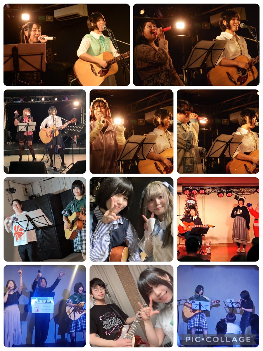 しずく (@star_drop0401) / Posts / X