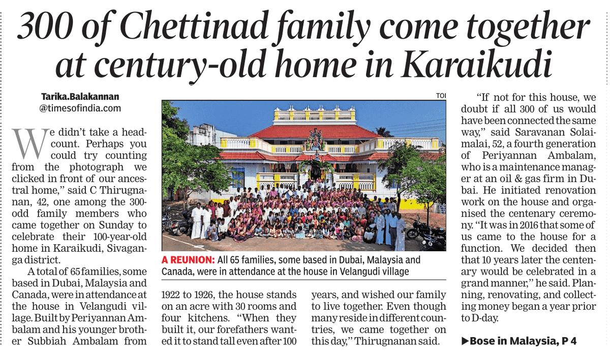 Chiththarthan | சித்தார்த்தன் | 'Chitti' tweet media