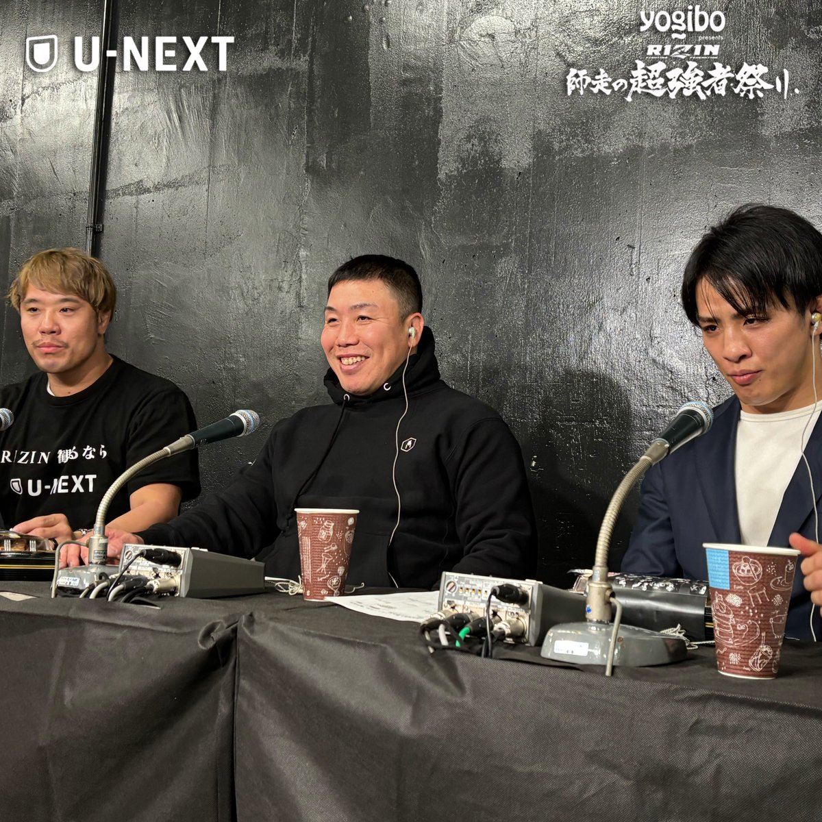 のん♡ (@nonnon0319) / Posts / X