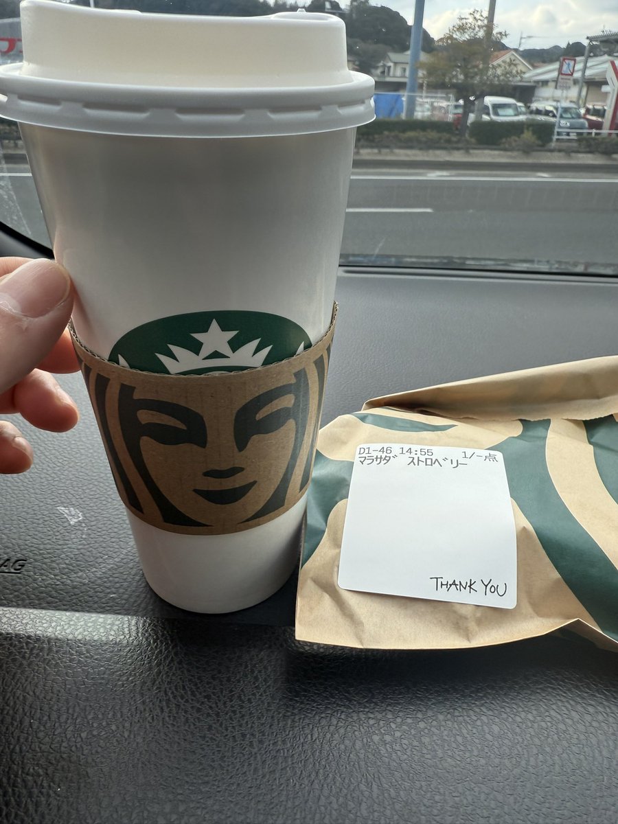 onion_666's tweet photo. 仕事納めして、後輩とスタバ納めしてきた。 https://t.co/rAnGEZRFwZ