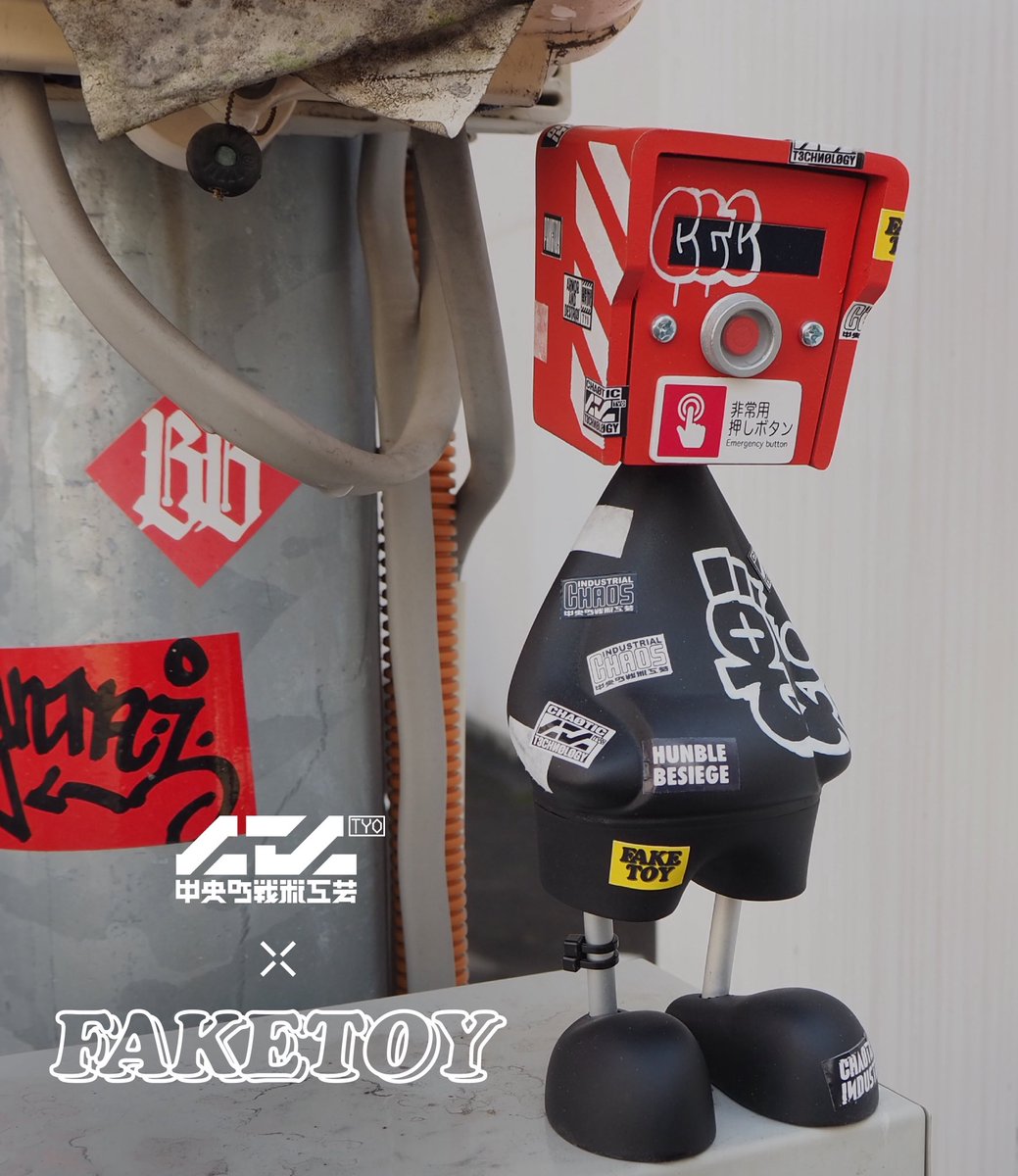 FAKETOY ウォーカー WALKER CTCTYO ver. 抽選限定品 WALKER CTCTYO ver