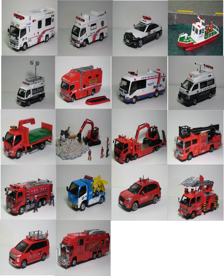 金ちゃん@『㈱自転車総業』 (@heiseishogunate) / Posts / X