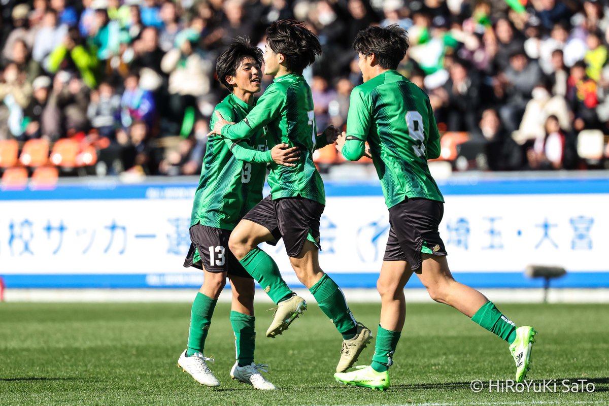 🖼写真ギャラリー🖼 🏫第104回全国 #高校サッカー 選手権大会 2回戦