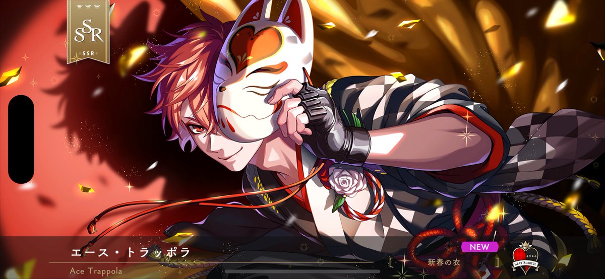 ありがとうございますありがとうございます🦊🫰🫶❤️‍🔥