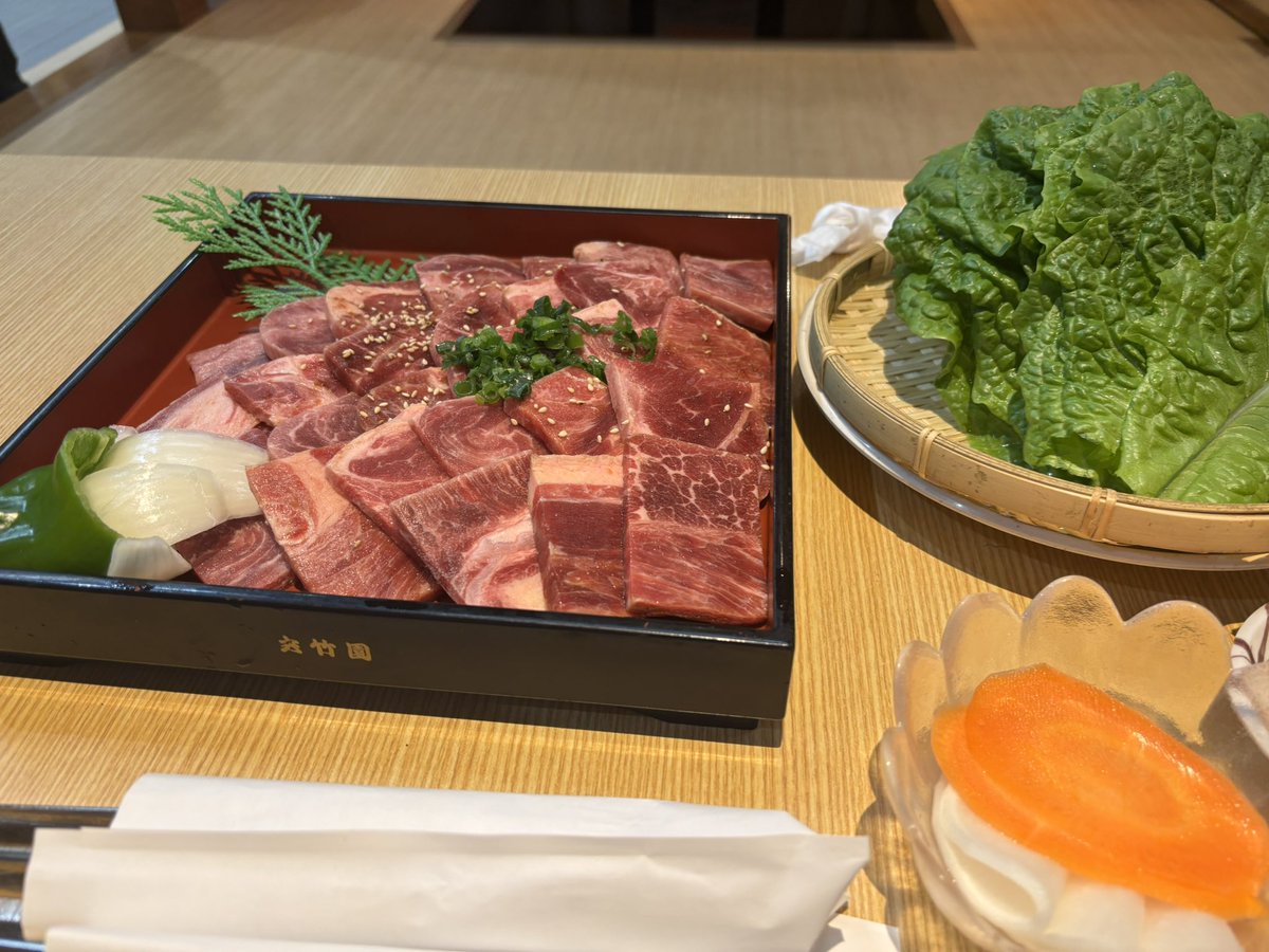 a_distant's tweet image. 