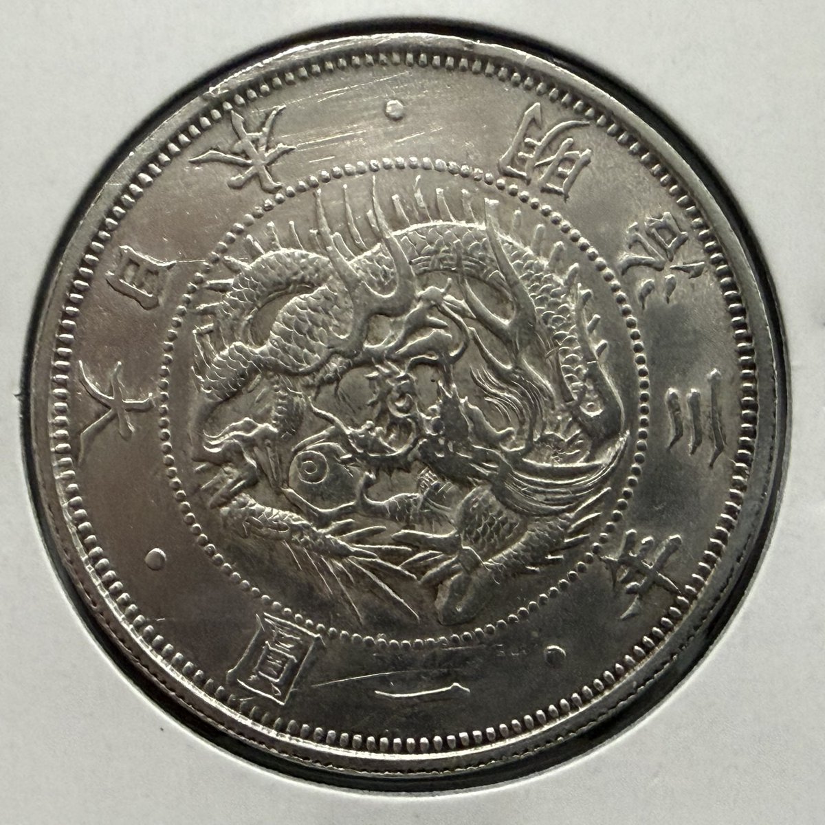 外国銀貨　シャム丁銀　115g 外国銀貨 シャム丁銀 115g