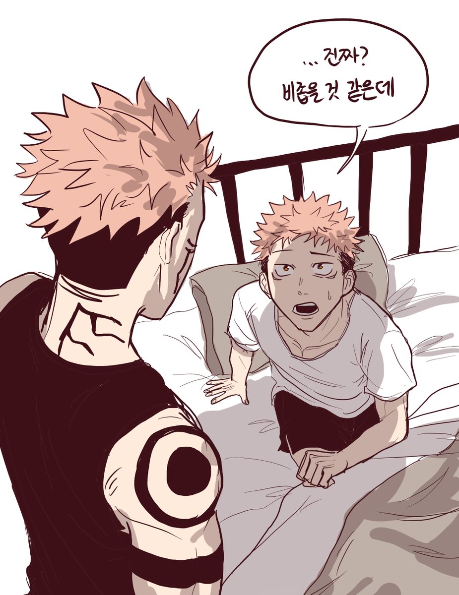 gjakxk's tweet image. n년 후에도 사이좋음ㅎㅎ