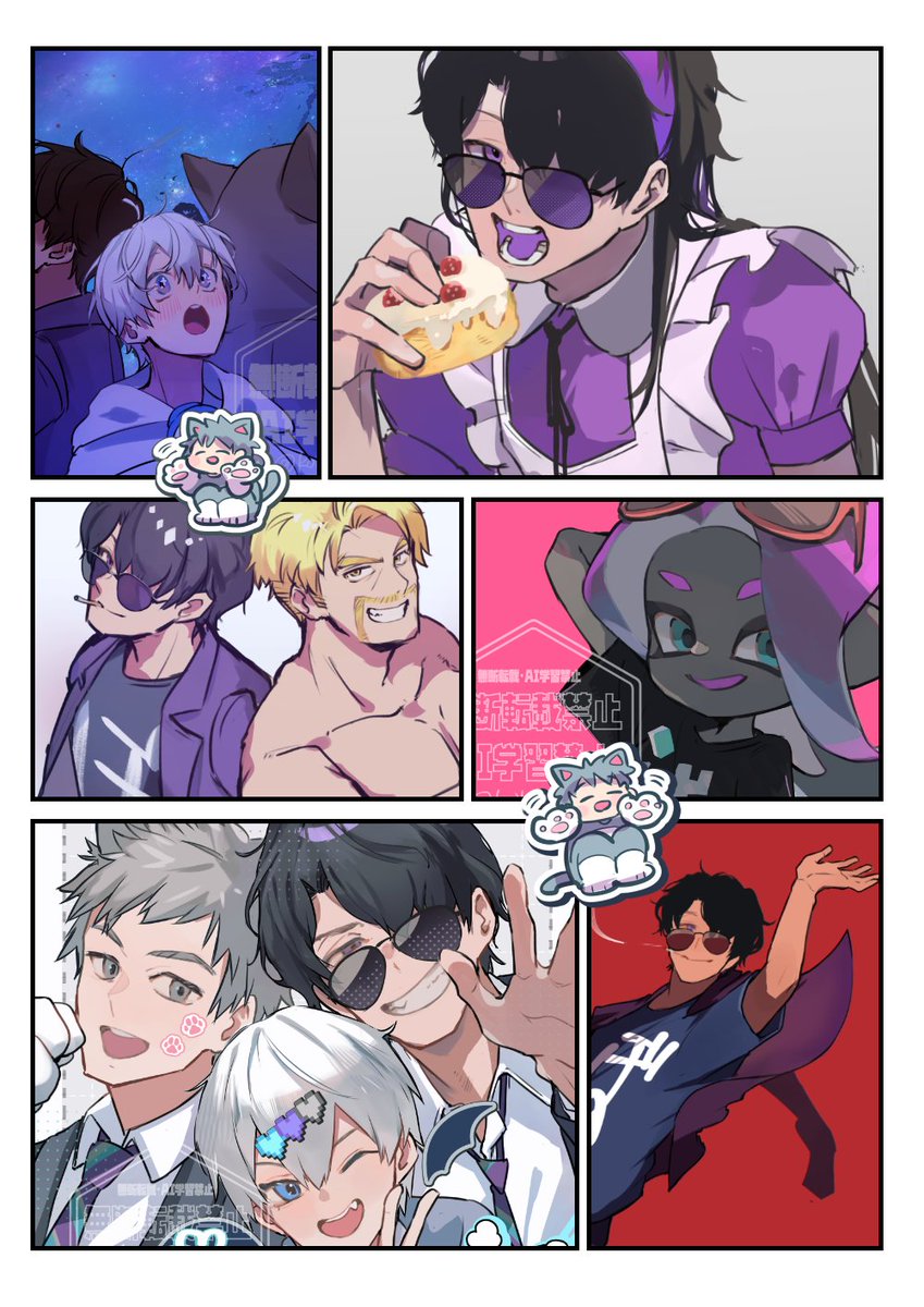 こいこいさん 513ICELAB 〜こいさん かき氷研究所〜 【公式】 | おはようございます