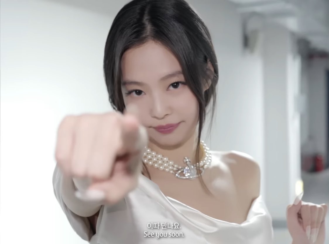 2026년 제일 잘 될 사람: