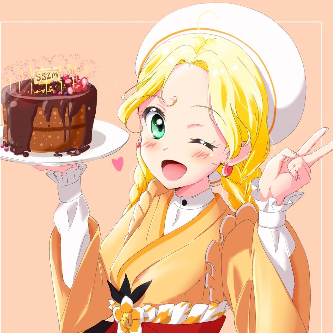チョコちゃん様リクエスト 先日羽田でご本人から許可を頂いたので、誕生日に貰ったチョコちゃんの