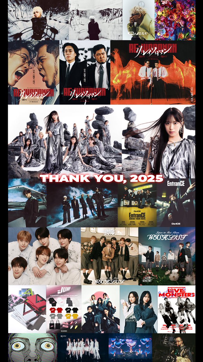 2025年は大変お世話になりました。

多くのアーティスト・ブランド・商品の戦略立案やビジュアル制作を担当させていただきました。

僕は本当に人に恵まれていると思います。
1人では作品は作れませんから。
関わってくださった皆様、ありがとうございます。

来年も引き続き頑張ります！