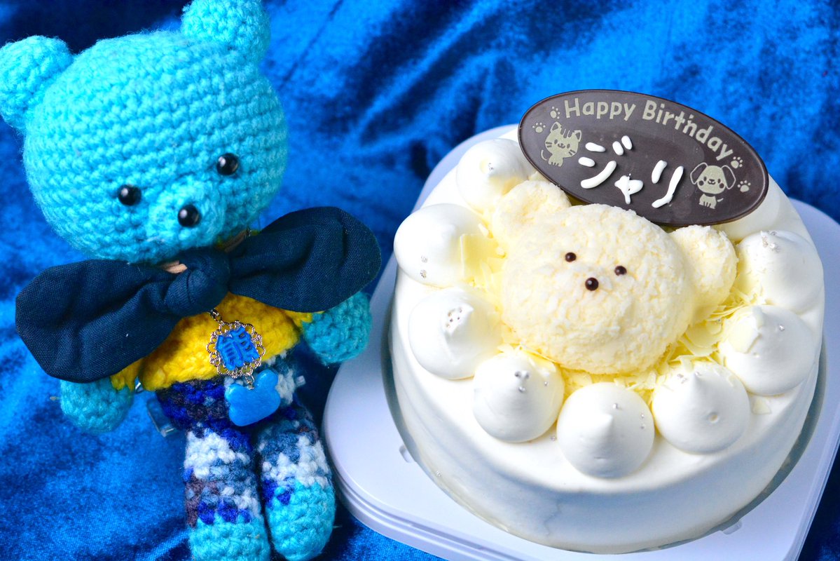 あきと（Akito.） (@a_t3a_t3) / Posts / X