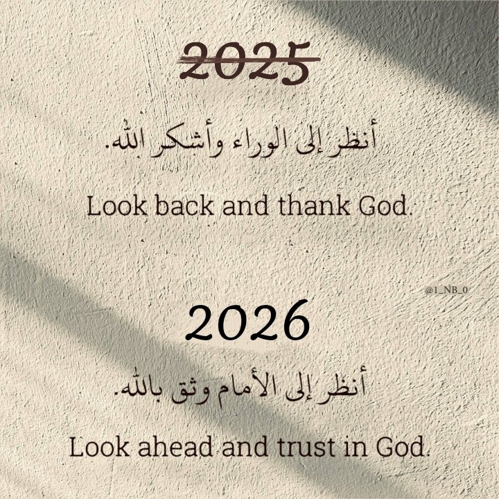 أثَّـــر (@1_nb_0) on Twitter photo 