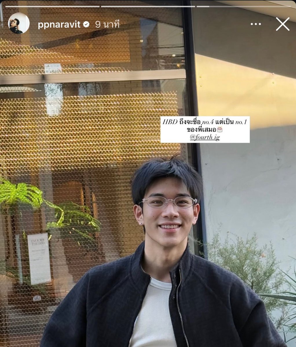 nattanii_'s tweet image. น้องชายno.1ของพี่ปอน คนที่สปอยโฟ้ดที่สุด=ppnaravit พร้อมเล่นไปกับน้องมาก🥺🤏🏻