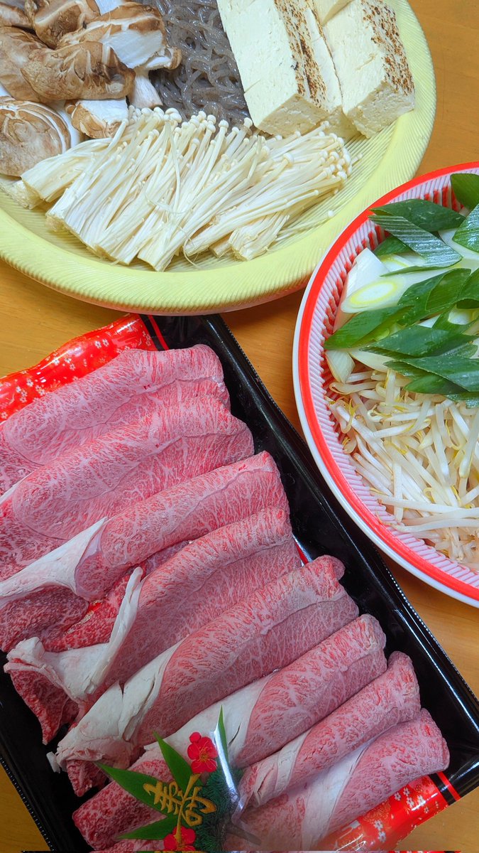 今日はすき焼きをつくる係。