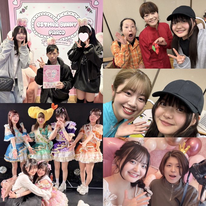 松本恵舞のTwitter画像10