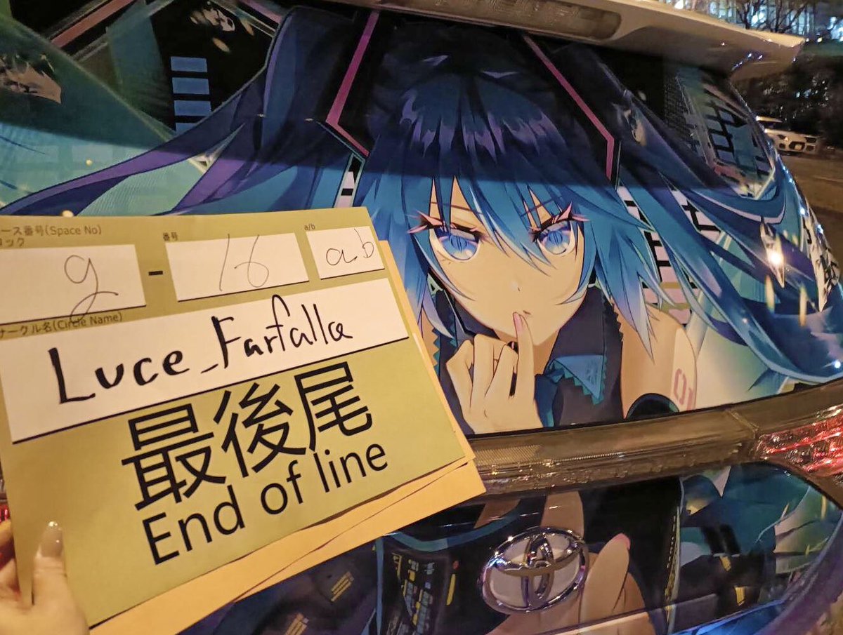 リンリン@Vm☆.リンちゃん&レンくん大好き🍊🍌 (@hideakikagamin1