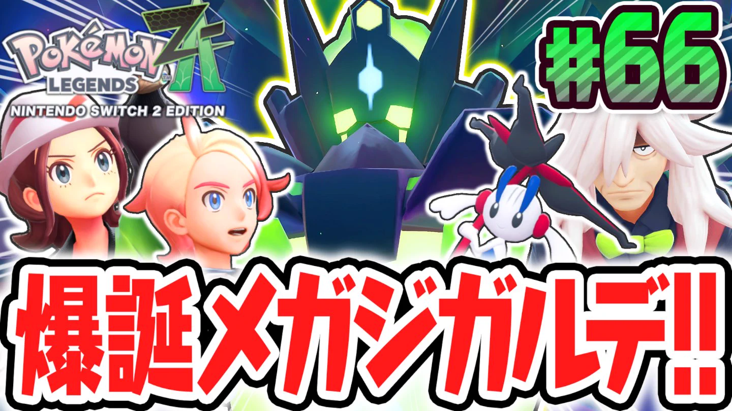 mk/ミラクルk on X: 