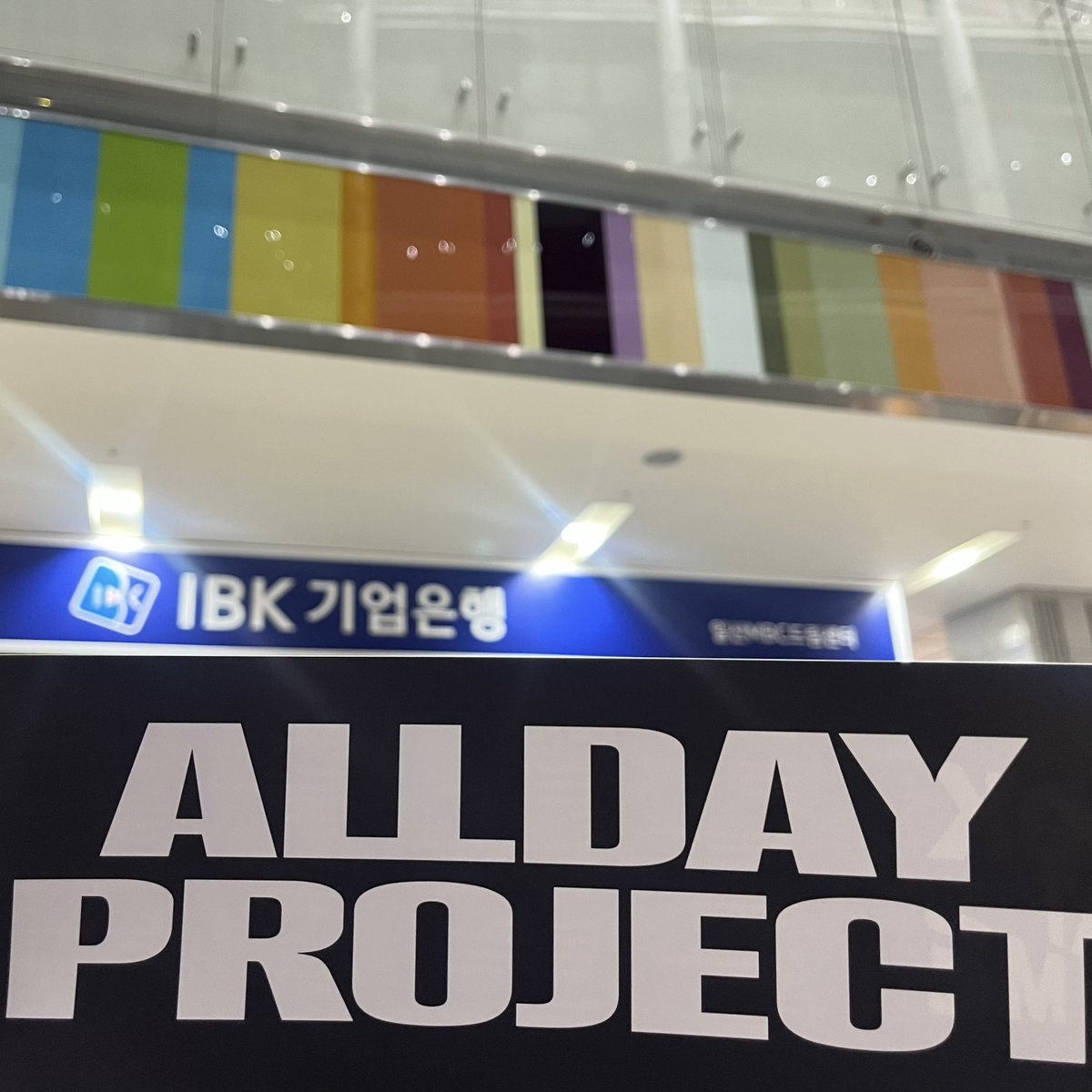 ALLDAY PROJECT STAFF tweet media