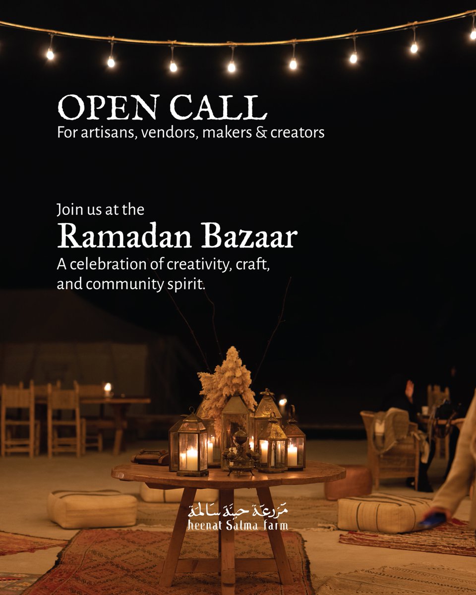 نحتفل بالإبداع، والحرفة، وروح المجتمع. ندعو بكل حرارة الحرفيين المحليين، والصانعين، وروّاد الأعمال للمشاركة في بازار رمضان في مزرعة حينة سالمة.

هذه فرصة فريدة لعرض أعمالكم اليدوية، ومشاريعكم المبتكرة، وشغفكم، مع التواصل المباشر مع المجتمع والزوار في أجواء المزرعة الهادئة