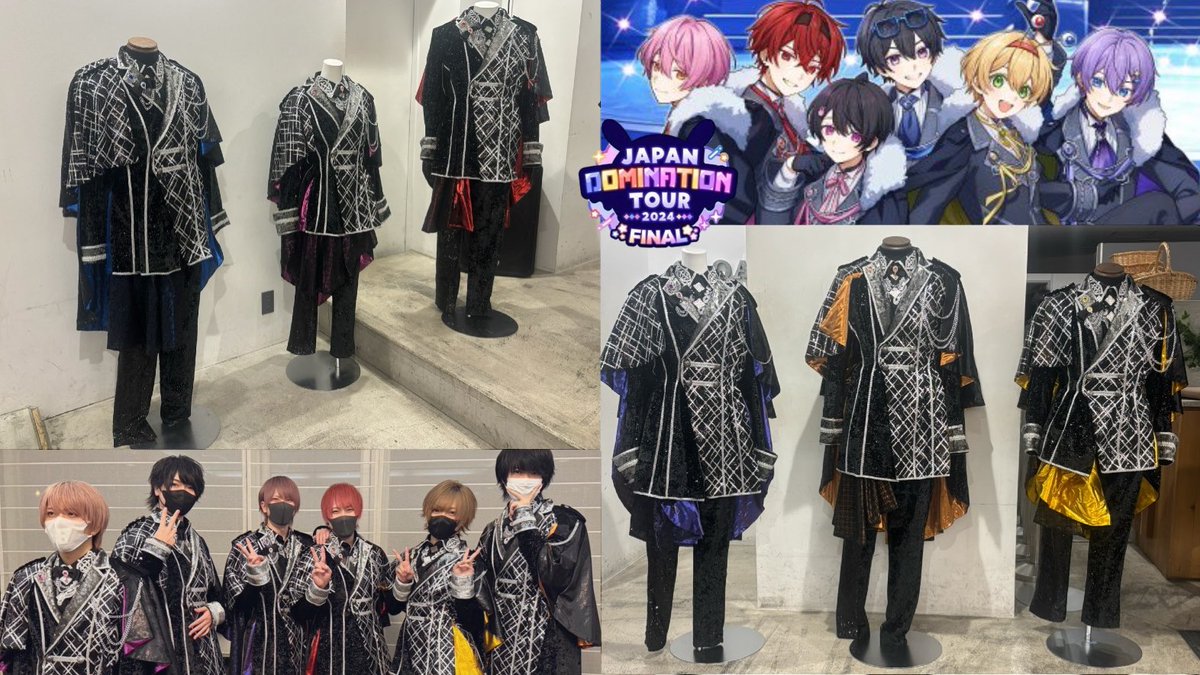 たそまる (@tasomaru1117) / Posts / X