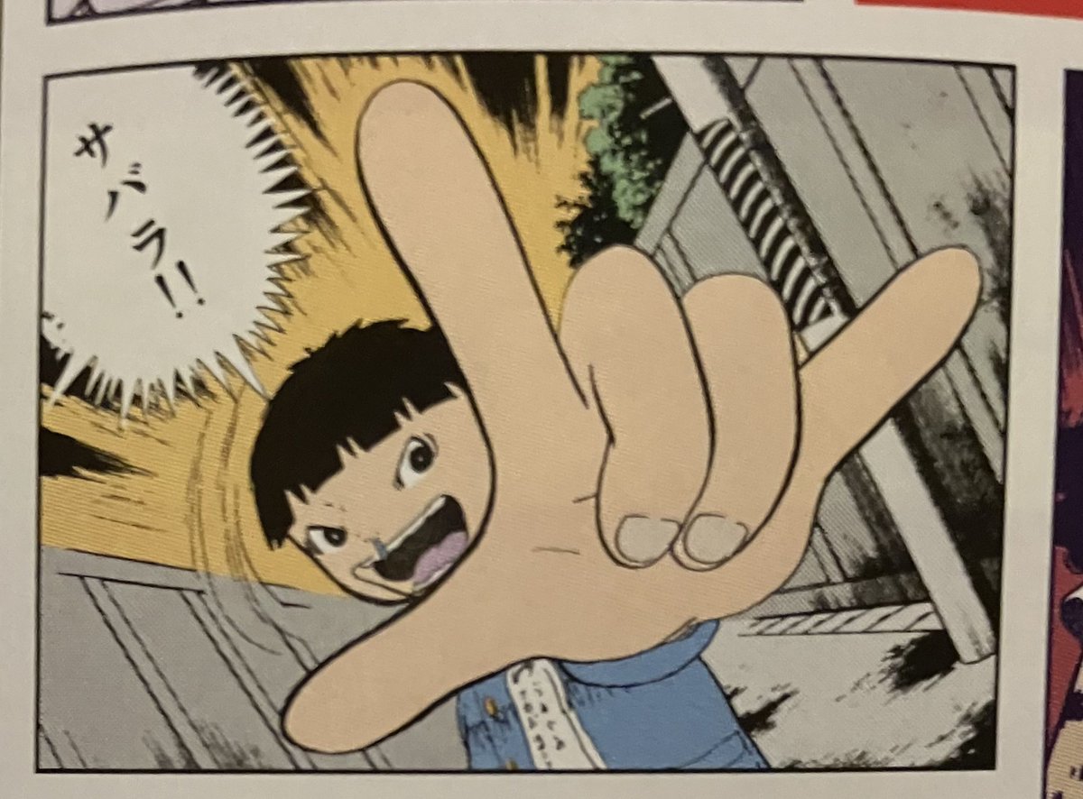本年も暮れ、何とか1年を終えようとしております。
健康でいられた事、皆さまから賜わりましたご厚誼に感謝。

にしても、隣国、中東の愚かしく悲しい戦争はそのまんま。人間はバカなまま。
ハァ〜

さよなら2025
さよなら戦争。

来年は笑顔の多い年になりますように。