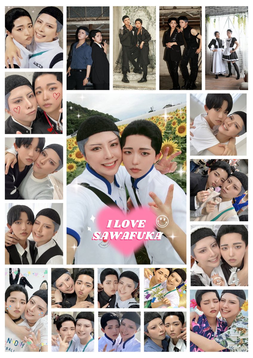 2025年のｻﾜﾌｶまとめ😘🫶❤️
はぁ～本当に可愛いな❤️
毎年好きが更新されていく🤦❤️‍🔥今年は11回ｻﾜﾌｶをする事が出来ました‼️これもひとえにいつも一緒にｻﾜﾌｶをしてくれる志季さんを始め、📷️して下さるみちをさん、ひなこさん達のおかげです🙏✨ありがとうございます💖幸せな１年だった🥹