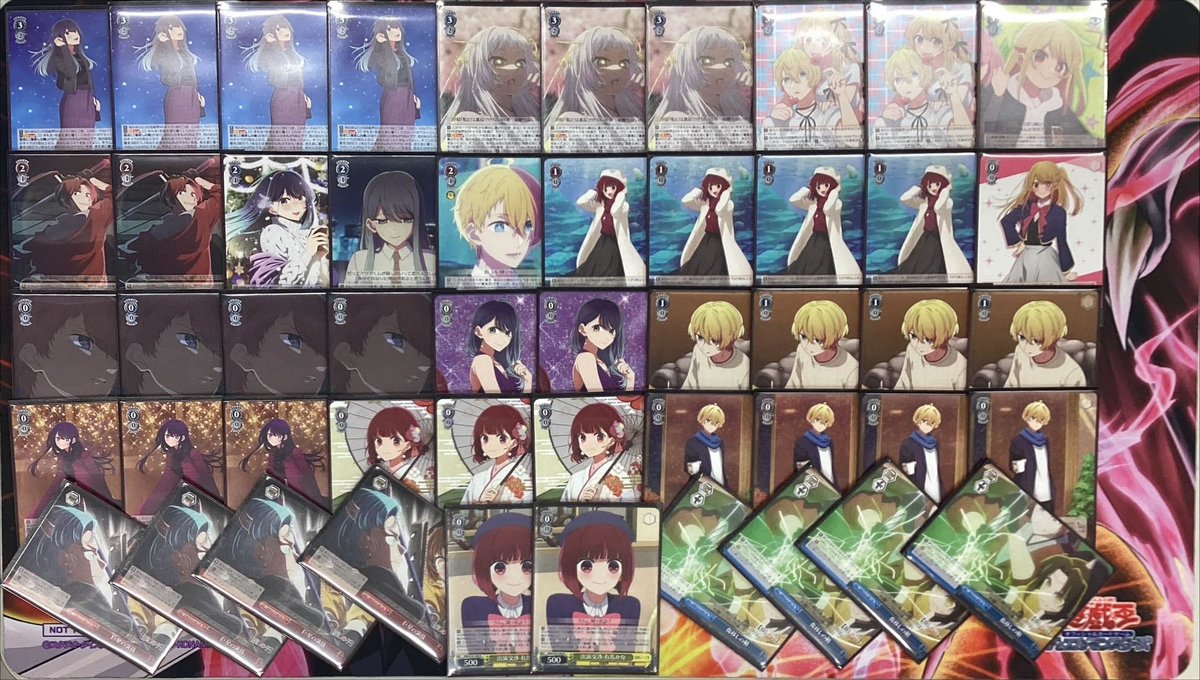 蒼月 (@souge2_WS) / Posts / X