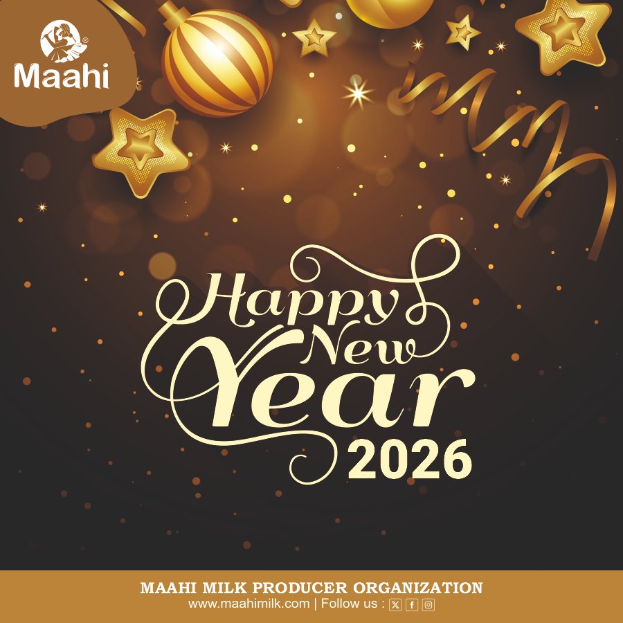 As we step into 2026, Maahi Milk Producer Organization wishes everyone a year filled with good health, happiness, and pure moments. Happy New Year! 🎊
#MaahiMilk #NewYear2026 #Happiness #GoodHealth