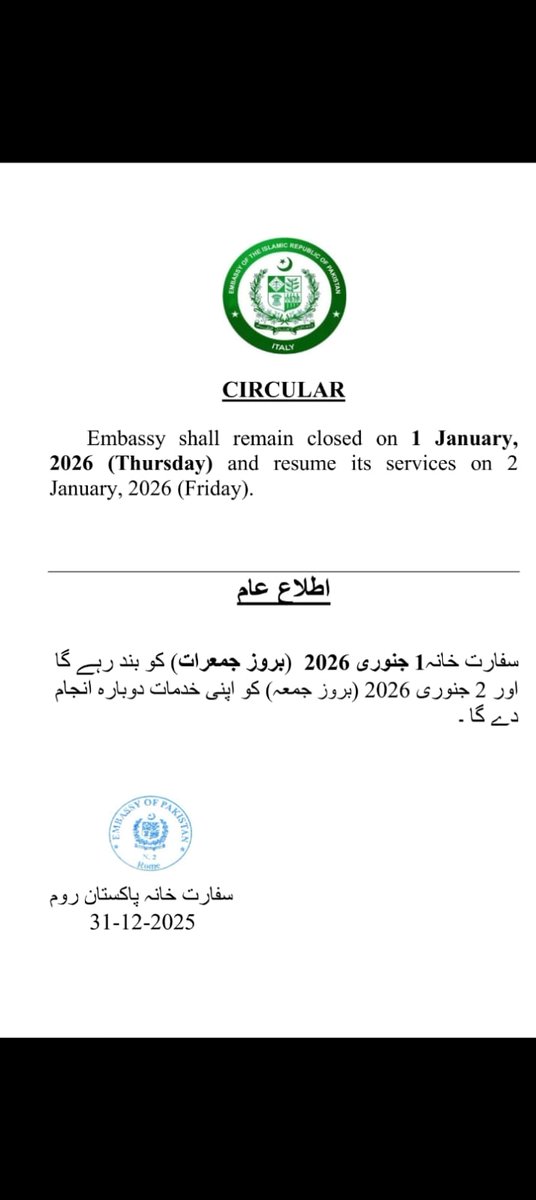 Pakistan Embassy Italy tweet media