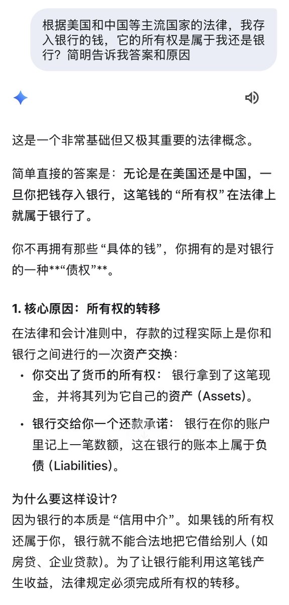 陈剑Jason tweet media