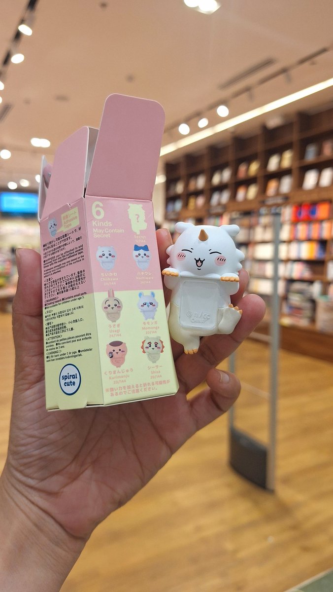 moonbbubu's tweet photo. wts lfb ph only

chiikawa hipper: anoko (secret)
– fresh pull
– P900 (800 if payo)

t. fully booked blindbox chiikawa usagi hachiware shisa momonga anoko https://t.co/CgbvCsdBVE