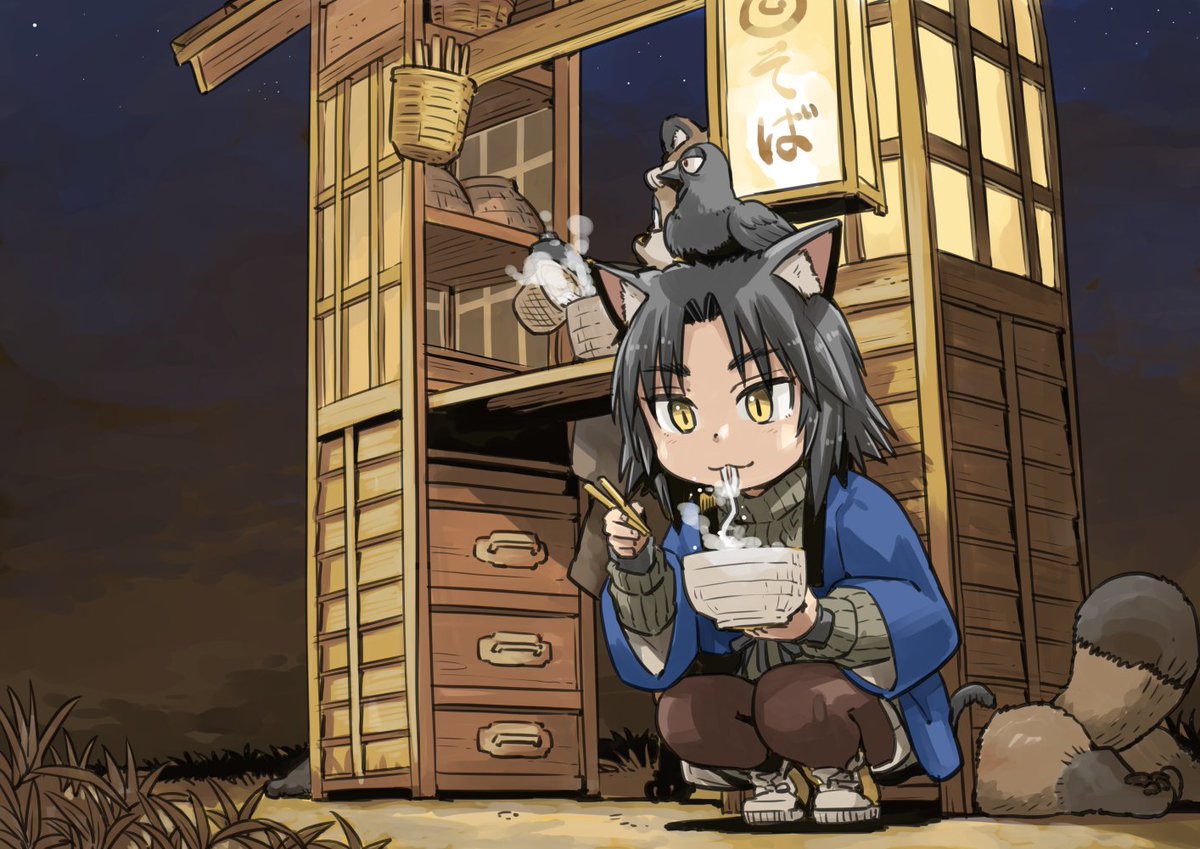 大晦日の夜に夜鳴き蕎麦食べてる黒菜の絵をUPするのが恒例になってますね。
2025年も残り数時間今年も一年ありがとうございました！
来年もまたどうぞよろしくお願いします🙇
#ねこむすめ道草日記