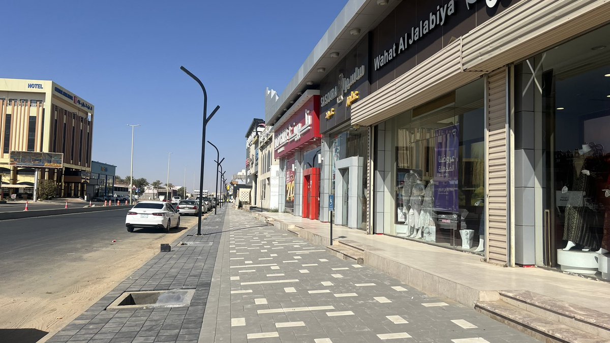 بلدية محافظة بيشة tweet media