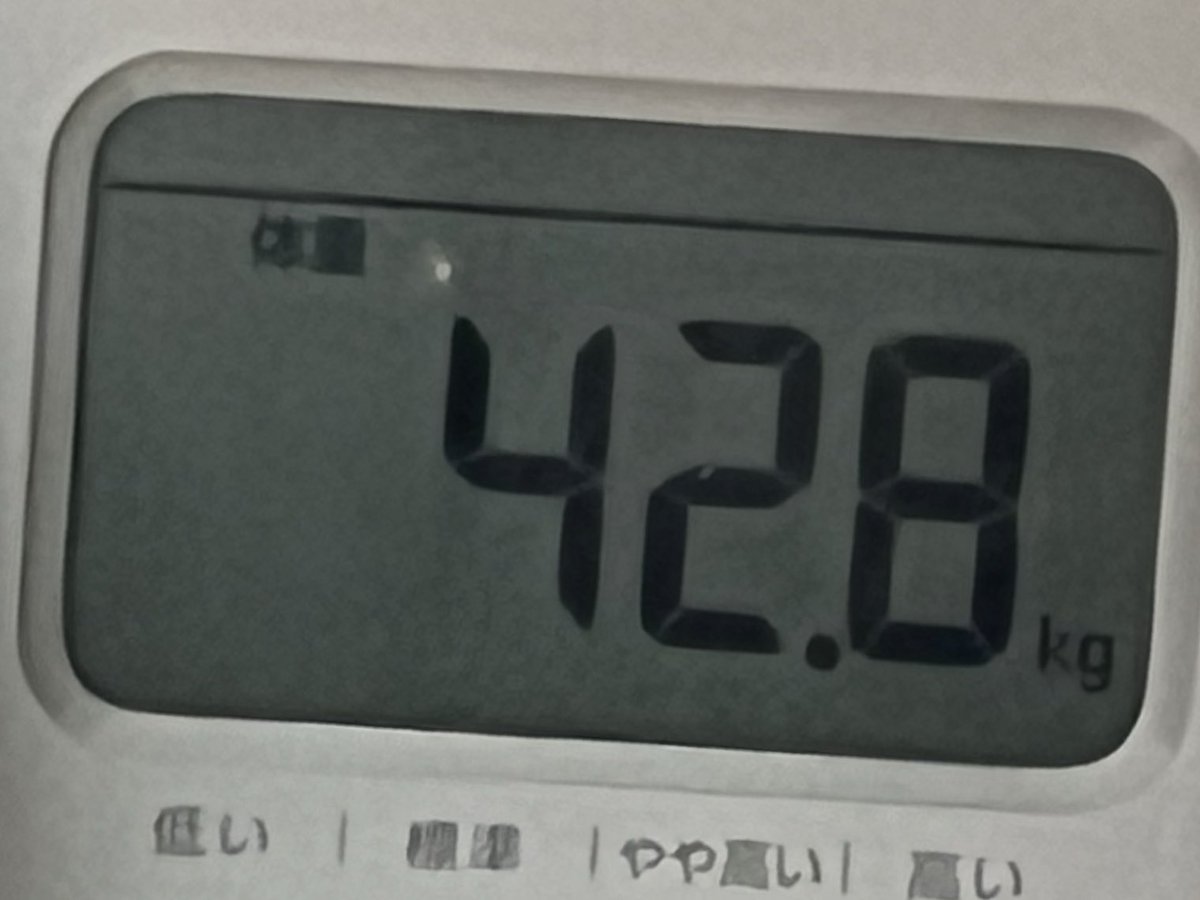 せん tweet media