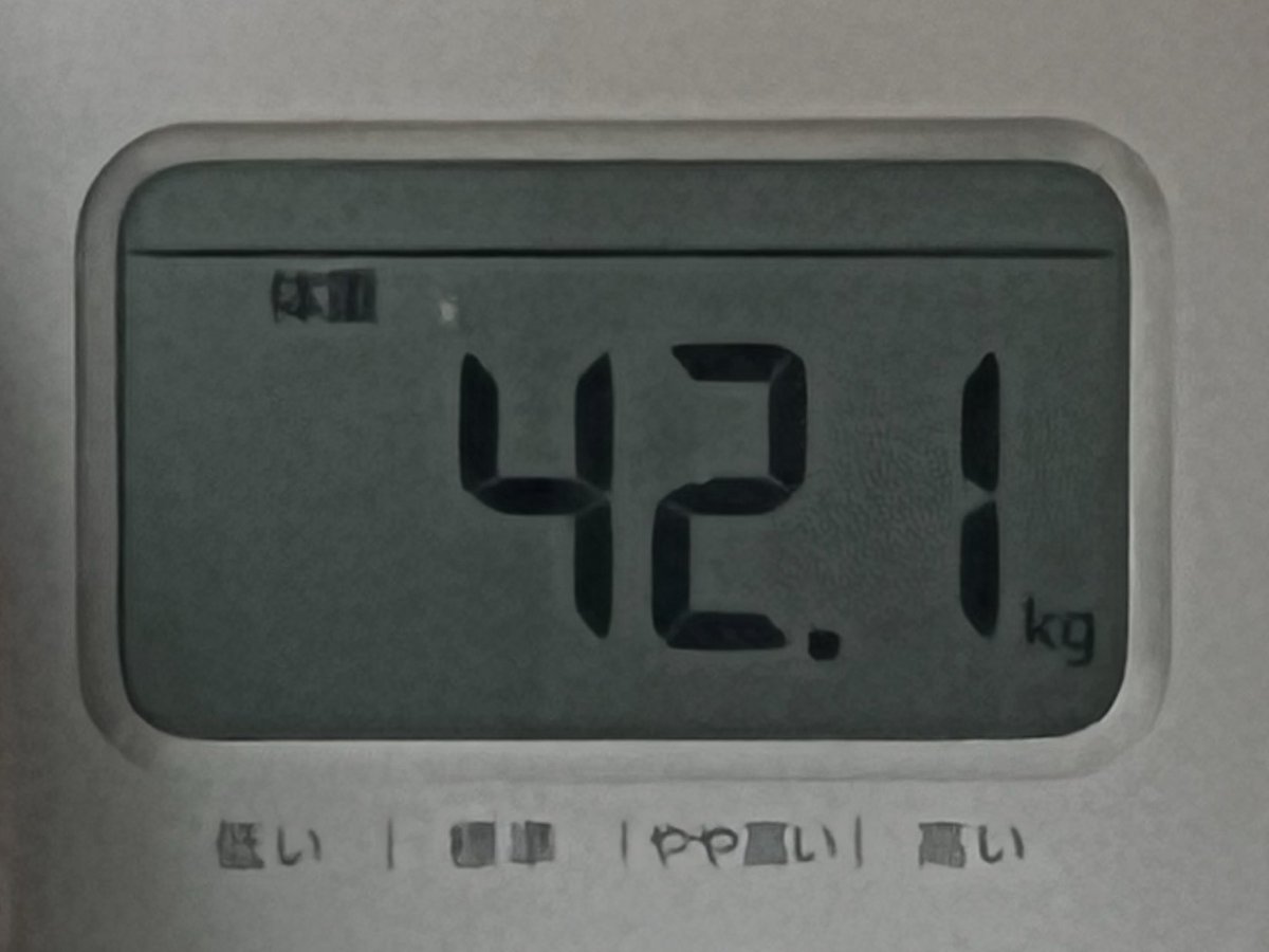 せん tweet media